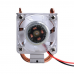 Вентилятор для процессора Raspberry Pi RPI-ICETOW Ice Tower CPU for Raspberry Pi