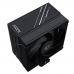 Вентилятор для процессора ID-Cooling Вентилятор Cooler ID-Cooling FROZN A410 BLACK 220W/ Intel 1700, 12*, 115*, AMD AM5, AM4/ Screws