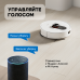 Robot Vacuum and Mop Cleaner EVE ROOK S