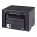 Canon i-Sensys MF3010 А4, МФУ, лазерное, черно-белое, 18стр/мин, 1200x600dpi, 64Мб, USB, 700стр/картридж, (5252B004)