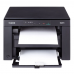 Canon i-Sensys MF3010 А4, МФУ, лазерное, черно-белое, 18стр/мин, 1200x600dpi, 64Мб, USB, 700стр/картридж, (5252B004)