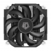 Вентилятор для процессора ID-Cooling IS-28i BLACK 65W/PWM/ all Intel/Screws