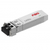 Трансивер FIBO FT-S25-M01LD SFP28 модуль, 25G, 100м, TX 850 нм, LC, DDM