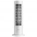 Обогреватель вертикальный Xiaomi Smart Tower Heater Lite EU