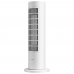 Обогреватель вертикальный Xiaomi Smart Tower Heater Lite EU