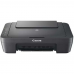 МФУ струйное Canon Pixma MG2541S , A4, цветная печать, 4 стр/мин, 4800x600 dpi, USB, чёрный корпус (0727C071AA)