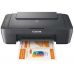 МФУ струйное Canon Pixma MG2541S , A4, цветная печать, 4 стр/мин, 4800x600 dpi, USB, чёрный корпус (0727C071AA)