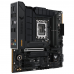 Материнская плата ASUS TUF GAMING B760M-PLUS II LGA1700 mATX 4хDDR5 1xPCIEx16 1xPCIEx4 1xPCIEx1 3xM.2 DP HDMI 2.5GLAN
