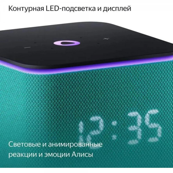 Яндекс Станция Миди, модель YNDX-00054 (изумрудный)