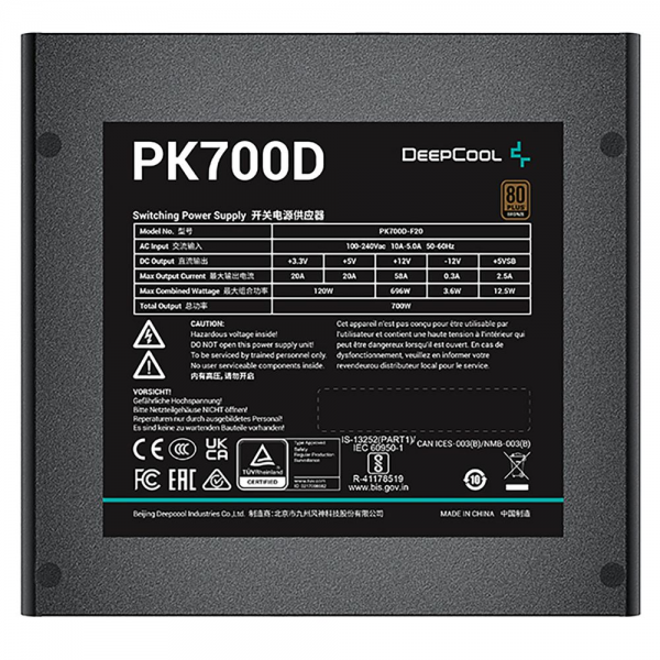 Блок питания ПК GamerStorm PK700D (R-PK700D-FA0B-WGEU)