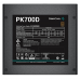 Блок питания ПК GamerStorm PK700D (R-PK700D-FA0B-WGEU)