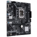 Материнская плата ASUS H610M-E D4 CSM LGA1700 mATX 2xDDR4 PCI-Ex16 PCI-Ex1 2xM.2 DP HDMI VGA GLAN