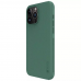Чехол Super Frosted Shield Pro, Dark Green, (iPhone15 Pro Max)