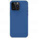 Чехол Super Frosted Shield Pro, Blue, (iPhone15 Pro Max)
