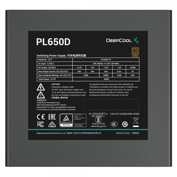 Блок питания ПК Deepcool PL650D