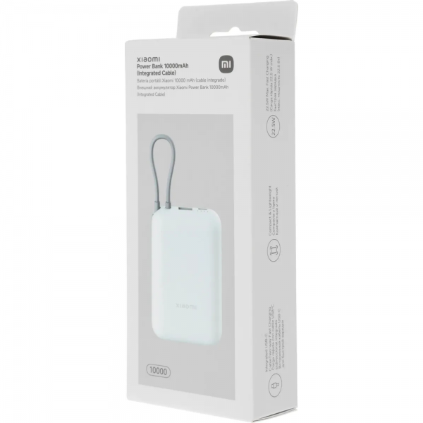 Внешний аккумулятор Xiaomi Power Bank 10000mAh (встроенный кабель) Ледяной синий GL