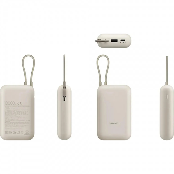Внешний аккумулятор Xiaomi Power Bank 10000mAh (встроенный кабель) Tan GL