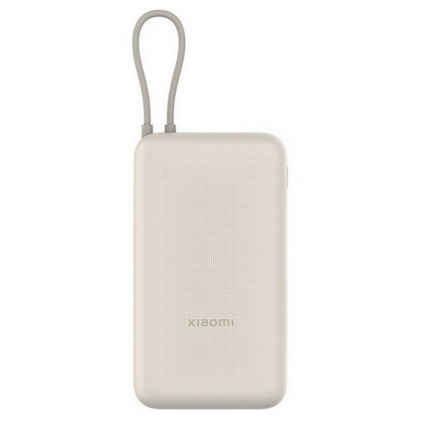 Внешний аккумулятор Xiaomi 33W Power Bank 20000mAh (встроенный кабель) Tan GL
