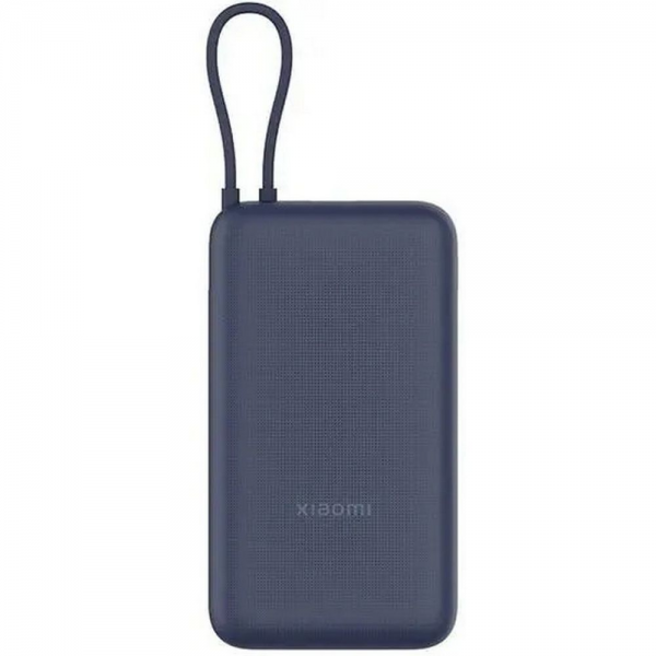 Внешний аккумулятор Xiaomi 33W Power Bank 20000mAh (встроенный кабель) синий GL