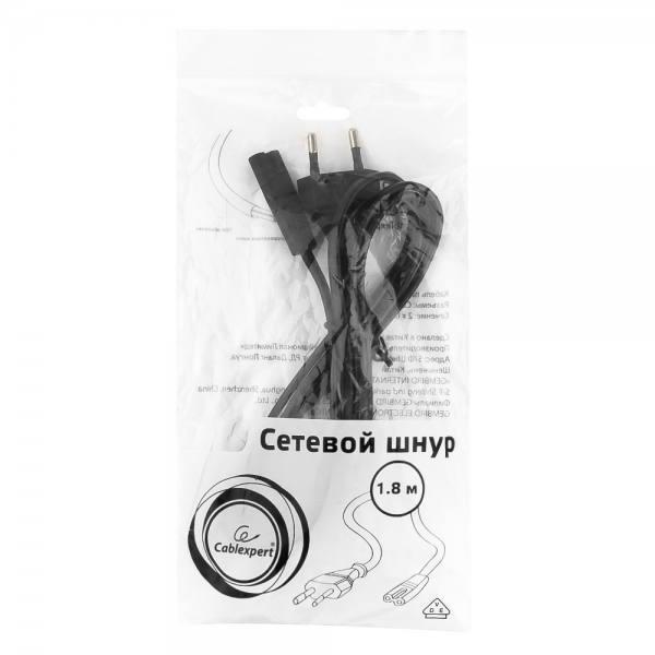 Кабель питания для аудио/видео техники Cablexpert PC-184-VDE-0.5M 0,5м, S52 - C7, VDE, 2х0,75, черный, пакет