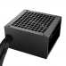Блок питания ПК Deepcool PF450 450w, 80 Plus (709343)