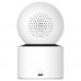 Поворотная IP-Камера Xiaomi Smart Camera C300 Dual EU