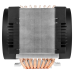 Вентилятор для процессора Arctic Cooling ARCTIC Freezer 4U-M Rev. 2 Retail (Intel: LGA4189, LGA4677 AMD: SP6, sTR5, SP3, TR4 Ampere: Altra (LGA4926), Максимальное тепловыделение процессора (TDP):350 Вт , Количество тепловых трубок: 8 шт) (ACFRE00133B)