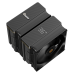 Жидкостная система охлаждения Ocypus Iota A62 BK Black 260W/ All Intel/ AMD AM* /Digital display /2 fans /Screws