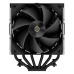 Жидкостная система охлаждения Ocypus Iota A62 BK Black 260W/ All Intel/ AMD AM* /Digital display /2 fans /Screws