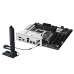 Материнская плата ASUS PRIME Z890M-PLUS WIFI LGA1851 mATX 4xDDR5 4xPCIEx16 3xM.2 USB-C DP HDMI 2.5GLAN Wi-Fi 7
