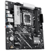 Материнская плата ASUS PRIME B860M-K LGA1851 mATX 2xDDR5 PCIEx16 2xPCIEx1 2xM.2 DP HDMI 2.5GLAN