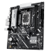 Материнская плата ASUS PRIME B860M-K LGA1851 mATX 2xDDR5 PCIEx16 2xPCIEx1 2xM.2 DP HDMI 2.5GLAN