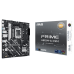 Материнская плата ASUS PRIME H810M-A-CSM LGA1851 mATX 2xDDR5 PCIEx16 PCIEx1 2xM.2 DP HDMI GLAN