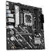 Материнская плата ASUS PRIME H810M-A-CSM LGA1851 mATX 2xDDR5 PCIEx16 PCIEx1 2xM.2 DP HDMI GLAN
