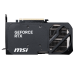 Видеокарта MSI RTX5070 SHADOW 2X OC 12GB GDDR7 192bit 3xDP HDMI 2FAN RTL