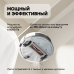 Робот-пылесос Roidmi Bad Pack Robot Vacuum and Mop Cleaner EVE ROOK S