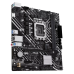 Материнская плата ASUS PRIME H610M-K D4 ARGB LGA1700 mATX 2xDDR4 PCIEx16 PCIEx1 M.2 HDMI GLAN