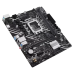 Материнская плата ASUS PRIME H610M-K D4 ARGB LGA1700 mATX 2xDDR4 PCIEx16 PCIEx1 M.2 HDMI GLAN
