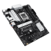 Материнская плата ASUS PRIME B650-PLUS WIFI AM5 ATX 4xDDR5 2xPCIEx16 2xPCIEx1 2xM.2 USB-C DP HDMI 2.5GLAN WIFI 6E