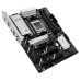 Материнская плата ASUS PRIME B850-PLUS WIFI AM5 ATX 4xDDR5 4xPCIEx16 3xM.2 USB-C DP HDMI 2.5GLAN WIFI 6E