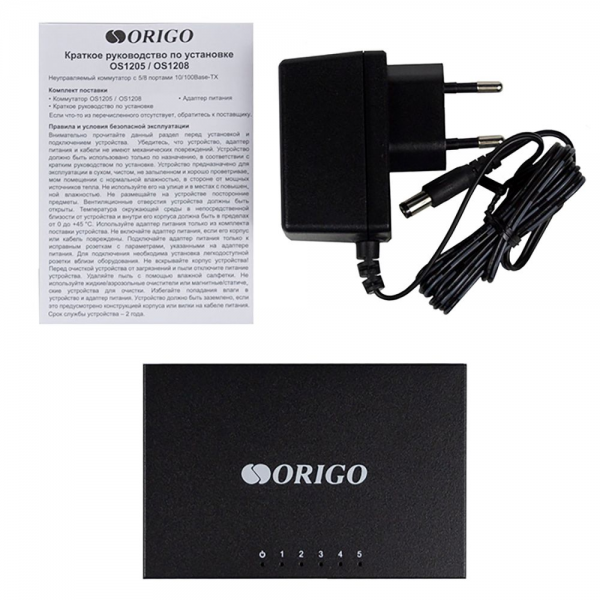 Неуправляемый коммутатор ORIGO OS1205/A1A 5x100Base-TX, корпус металл