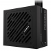 Блок питания ПК Gigabyte P650SS 650W, 80+, SILVER, НЕ модульный, ATX 3.0