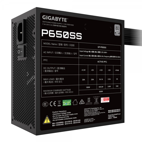 Блок питания ПК Gigabyte P650SS 650W, 80+, SILVER, НЕ модульный, ATX 3.0