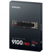Твердотельный накопитель SSD Samsung MZ-VAP2T0BW M.2 2280 2TB 9100 PRO Black PCIe Gen5x4 RTL