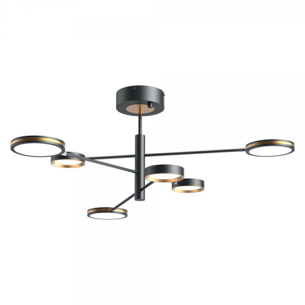 Умная люстра Yeelight Arowana Chandelier C2103 (6 плафонов) YLDL030 Bad Pack