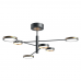 Умная люстра Yeelight Arowana Chandelier C2103 (6 плафонов) YLDL030 Bad Pack
