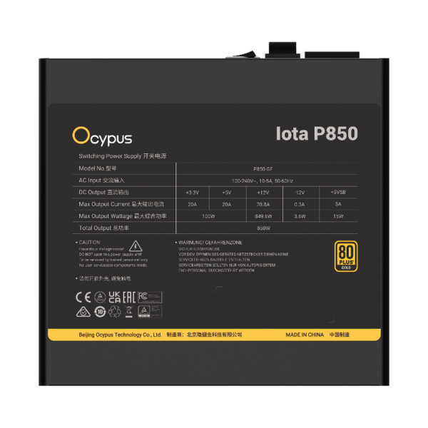 Блок питания PSU Ocypus Iota P850 [P850-GF] 850W / APFC / full CM / JP capasitors / 80+ Gold
