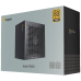 Блок питания PSU Ocypus Iota P850 [P850-GF] 850W / APFC / full CM / JP capasitors / 80+ Gold