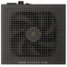 Блок питания PSU Ocypus Iota P750 [P750-GF] 750W / APFC / full CM / JP capasitors / 80+ Gold