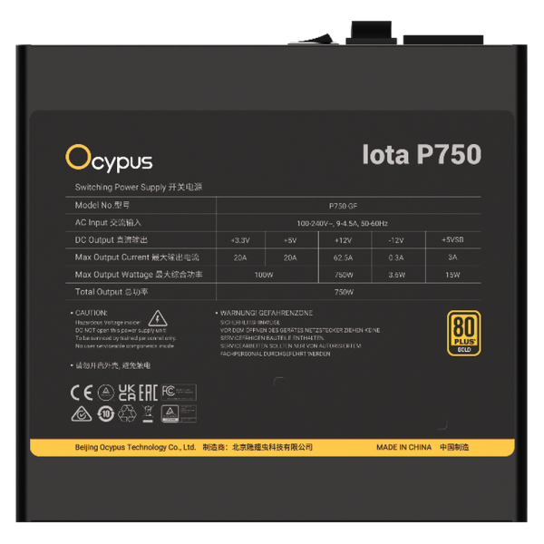 Блок питания PSU Ocypus Iota P750 [P750-GF] 750W / APFC / full CM / JP capasitors / 80+ Gold